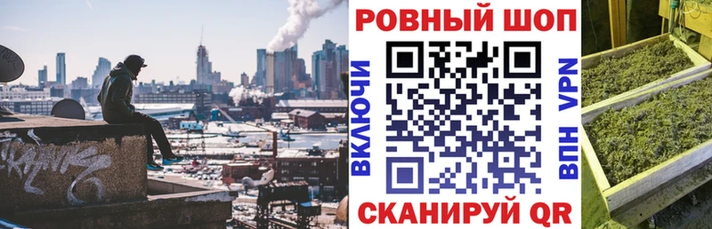 Какие есть наркотики Нижняя Тура Метамфетамин  КОКАИН  Амфетамин  ГАШИШ  Вейп ТГК  Канабис 