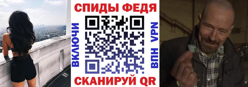 Амфетамин Розовый  omg онион  Нижняя Тура  купить  сайты 