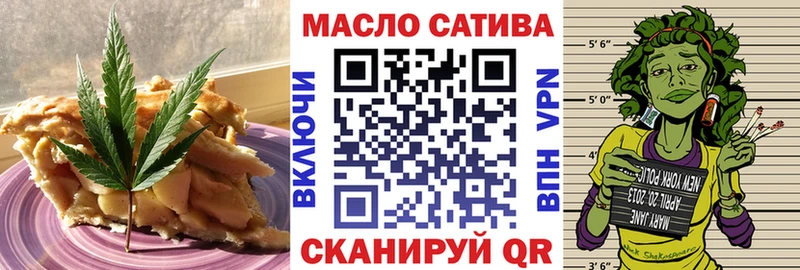 цены наркотик  Нижняя Тура  Canna-Cookies марихуана 