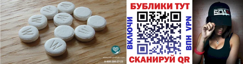 ссылка на мегу ссылка  Нижняя Тура  Ecstasy louis Vuitton  продажа наркотиков 