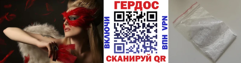 сколько стоит  Нижняя Тура  Героин герыч 