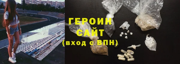 индика Нестеровская