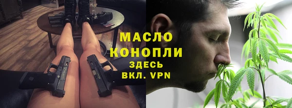 jwh Алексин