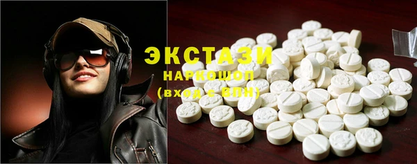 спайс Фёдоровский
