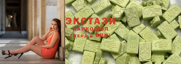 шишки Абинск