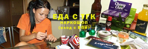 jwh Алексин
