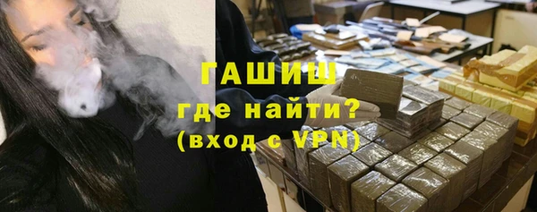 спайс Алзамай