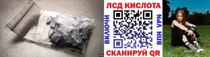 ЛСД экстази ecstasy это телеграм Нижняя Тура