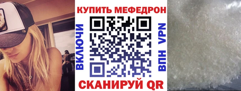 маркетплейс телеграм  Нижняя Тура  ссылка на мегу ONION  МЯУ-МЯУ 4 MMC  закладка 