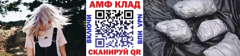 где найти   Нижняя Тура  Метамфетамин Methamphetamine 