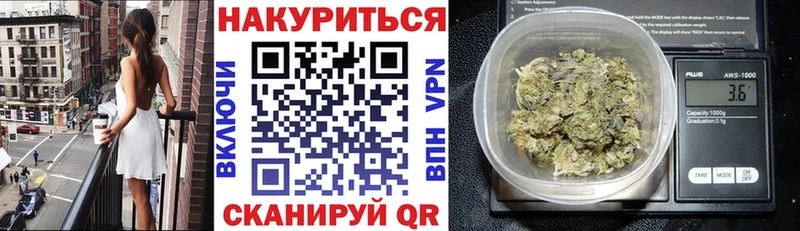 Бошки марихуана Amnesia  KRAKEN маркетплейс  Нижняя Тура  как найти закладки 